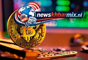 Wat-was-de-eerste-cryptomunt-7-300x205 Wat was de eerste cryptomunt? (7) letters Antwoorden puzzels