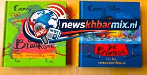 j-3-300x154 Wie schreef de 'juf braaksel'-serie? (5,4) letters Antwoorden puzzels