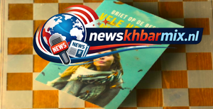 8-300x154 Wie schreef het boek 'vele hemels boven de zevende'? (5,2,2,5) letters Antwoorden puzzels