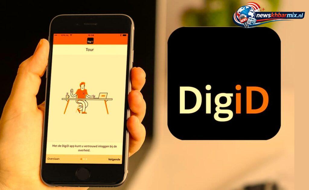 DigiD zonder smartphone