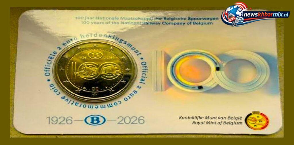 Nieuwe Belgische 2 euromunt 2026