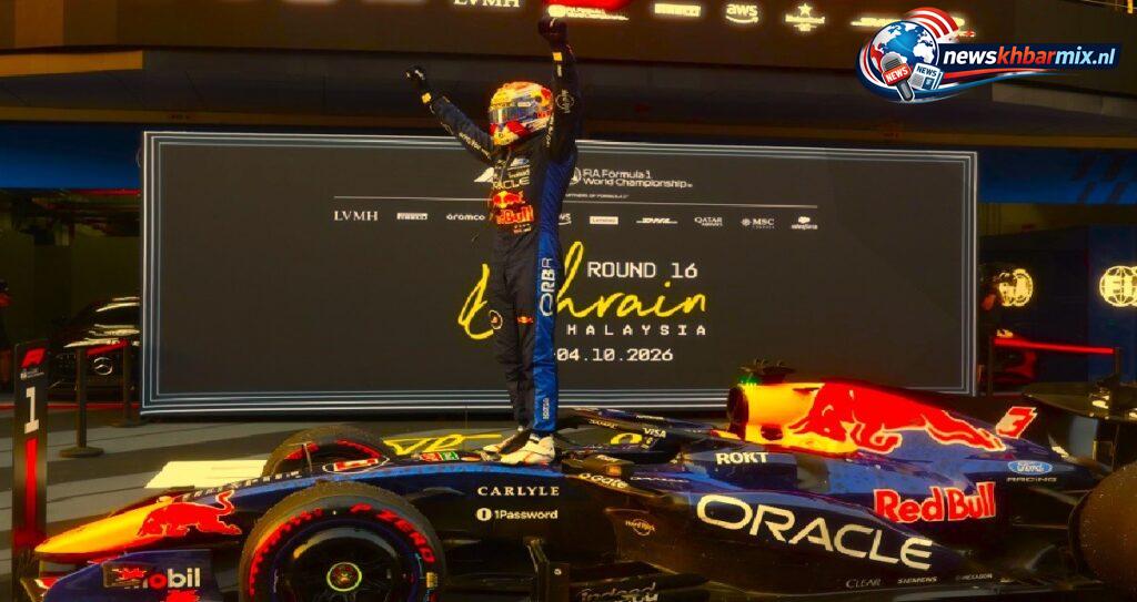 Max Verstappen Singapore 2026