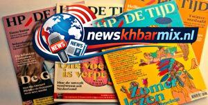Waarvoor-staan-de-letters-HP-in-HPDe-Tijd-64-300x152 Waarvoor staan de letters HP in HP/De Tijd? (6,4) letters Antwoorden puzzels